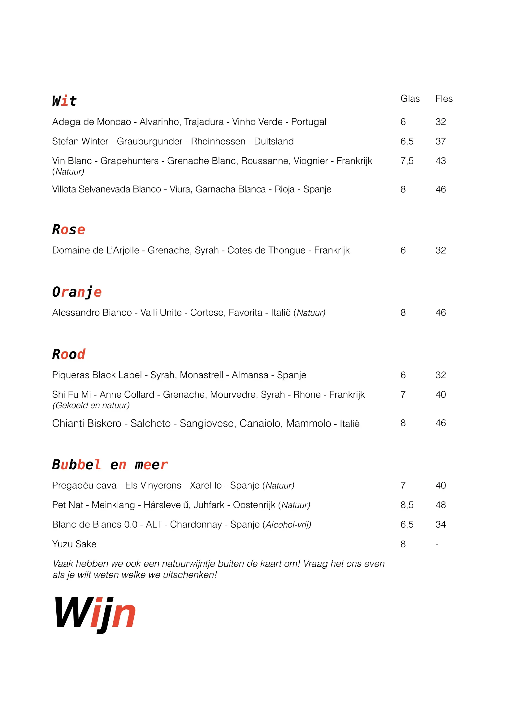 Drinks menu